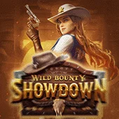 pp881 Game 12